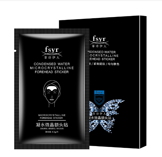 Sérum Raffermissant Visage Hydratant pour une Peau Lisse et Éclatante