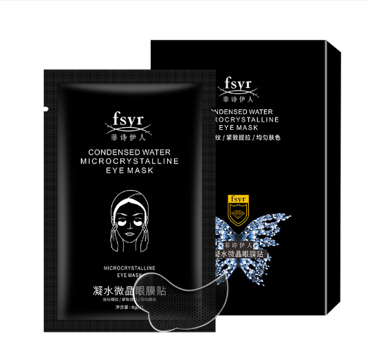 Sérum Raffermissant Visage Hydratant pour une Peau Lisse et Éclatante