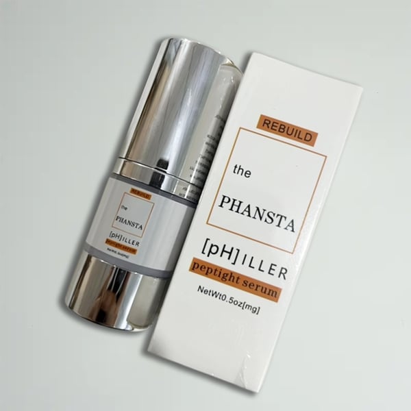 Lumiline™ – Votre catalyseur pour une peau parfaite et éclatante [1 + 1 Gratuit]