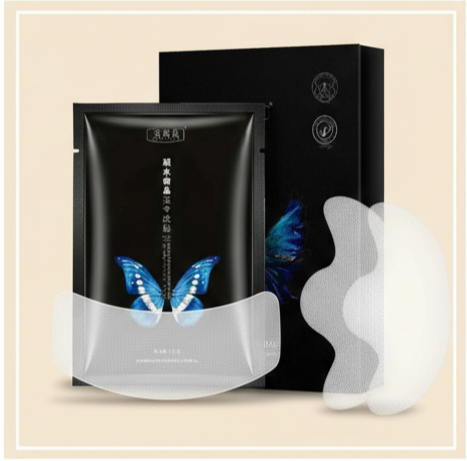 Bandelettes Liftantes Visage aux Extraits de Plantes et Aloe Vera