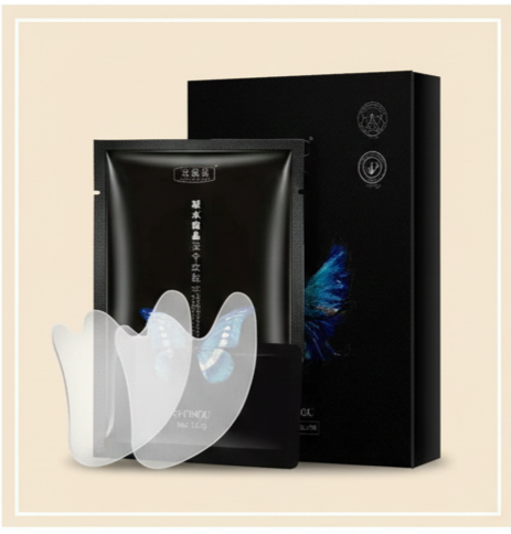 Bandelettes Liftantes Visage aux Extraits de Plantes et Aloe Vera