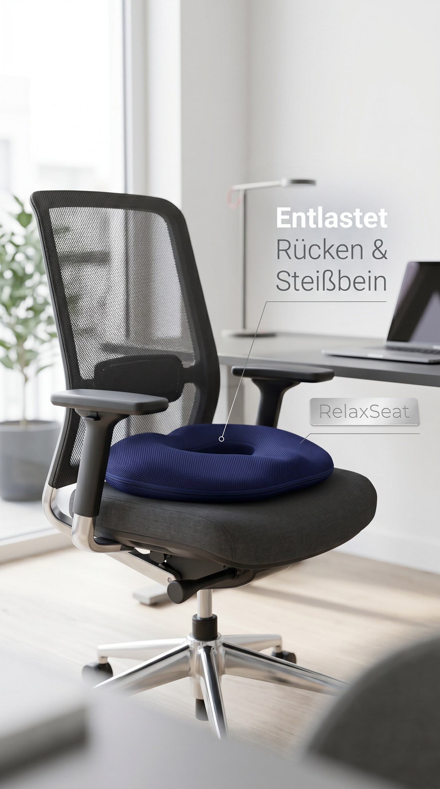 Coussin de siège ergonomique en mousse à mémoire de forme pour bureau et voiture