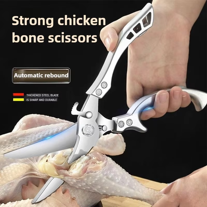 ToughCut™ – Coupez les viandes coriaces sans effort ! [50 % de réduction]