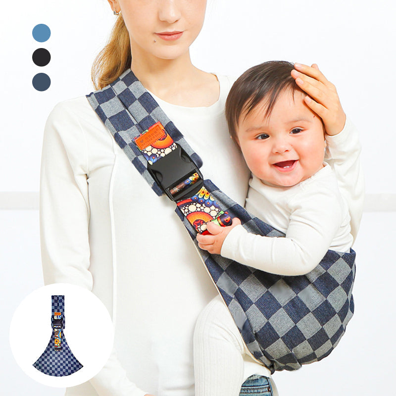 BabyHug™ – Sécurité et confort pour porter votre bébé [50 % de réduction]