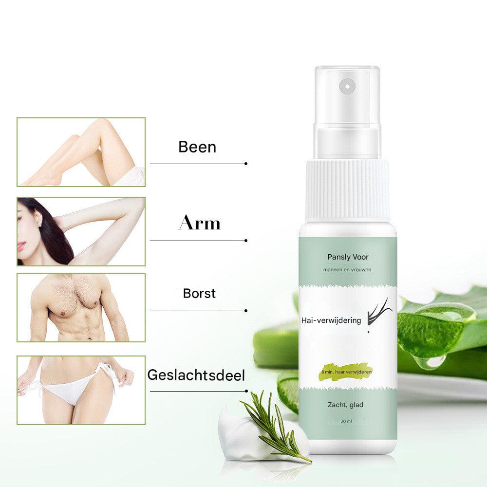 GlowAway™ – Finition douce pour une peau lisse et éclatante [1 + 1 Gratuit]