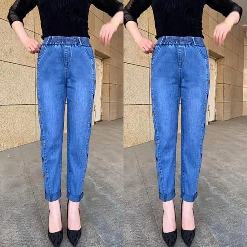 Amira™ - Jean élastique pour femme [50% de réduction]