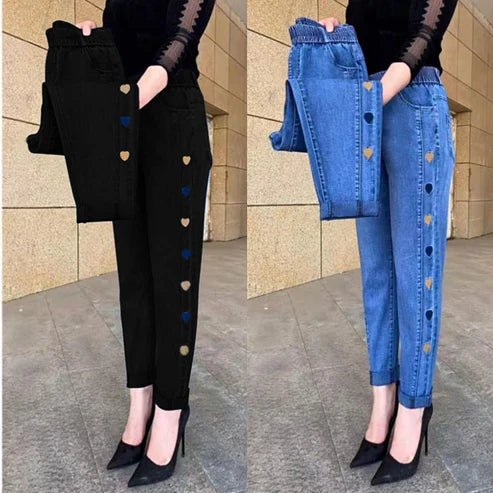 Amira™ - Jean élastique pour femme [50% de réduction]