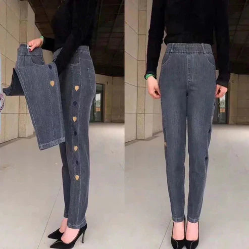 Amira™ - Jean élastique pour femme [50% de réduction]