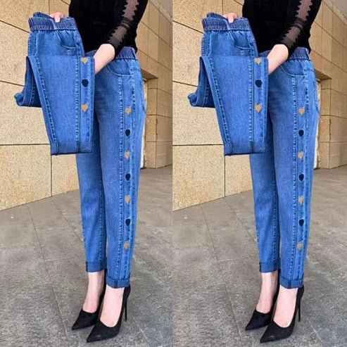 Amira™ - Jean élastique pour femme [50% de réduction]